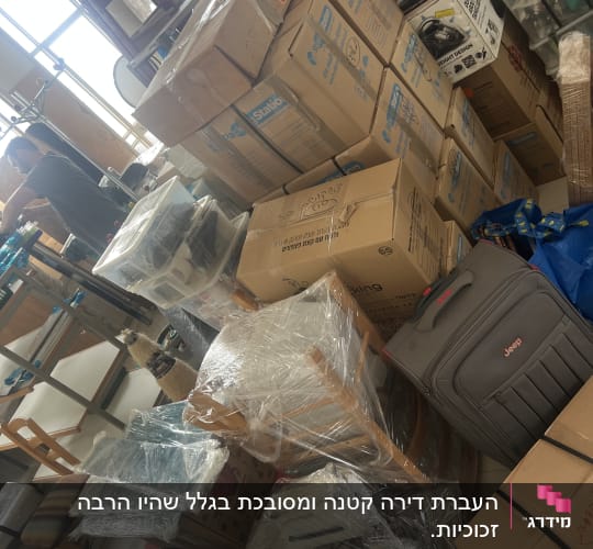 הובלות